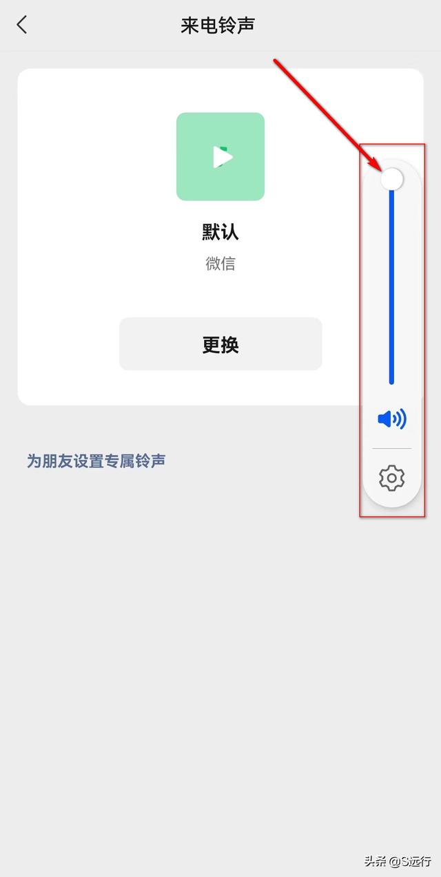 [智能空间语音自动转文字]，微信上没有语音通话了怎么办