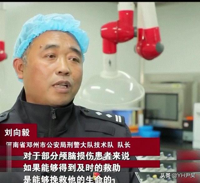 “他确实开车撞死了我丈夫，但我只能原谅他”河南车祸奇案