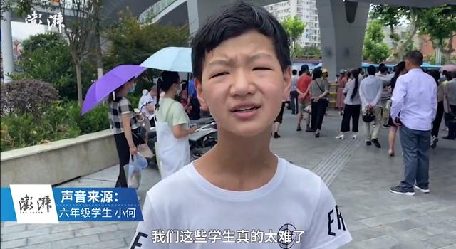 叛逆学校前三排名哪家好(叛逆学校十大排名)(图7)