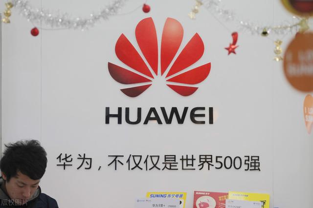 如果国企都采购华为电脑，联想还能继续占据龙头地位吗？