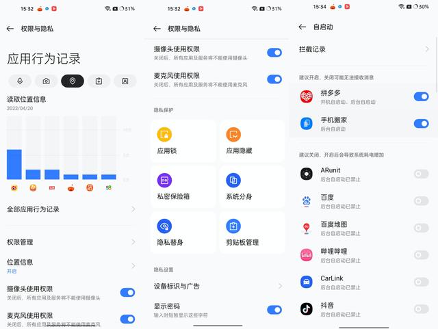 1299元就能买到60W快充手机？realme Q5做到了
