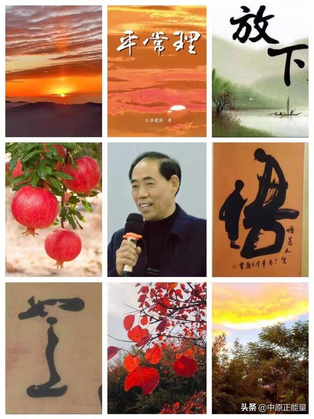 如何面对“老年慢性病”