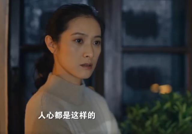 《人世间》周秉义历险军工厂，杜德海爆破后自杀，常宇怀英勇牺牲