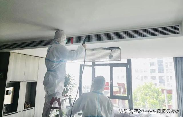 中央空调优点多却很少人选择，是因为顾虑什么呢？