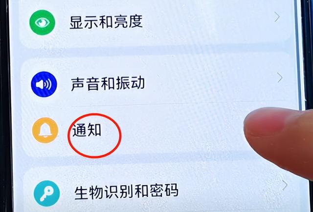 不管什么品牌手机，这3个按钮需要关闭，不然再贵的手机也不耐用