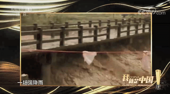 昨晚这场颁奖仪式的5个瞬间，让人破防了