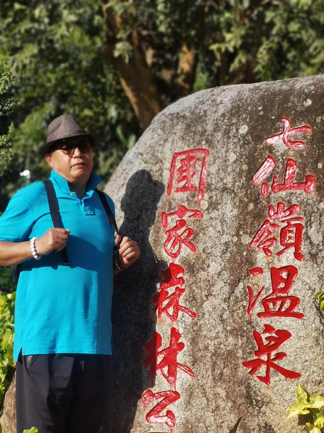 旅行與旅行的界定