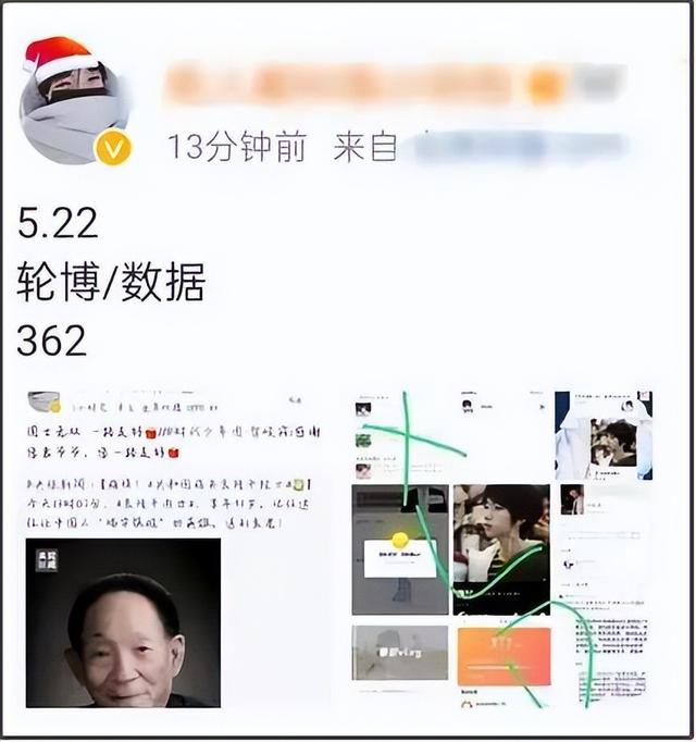 吸睛、营销、刷数据…东航空难到底被多少人吸了血？
