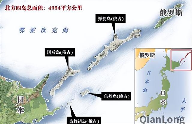 苏联提过一个条件，接受就将北方四岛还一半，日本却始终不敢答应