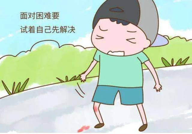 你所谓的“爱孩子”可能存在误区 I“放手”比“抓紧”更有效