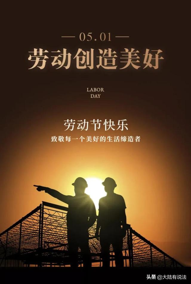 “穷在闹市无人问、富在深山有远亲”我看未必