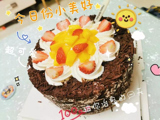 美好童年时光