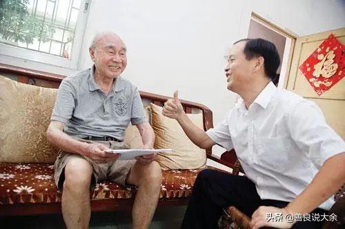 烽火赣粤边‖记“大来”学习班——追忆几位革命前辈和战友