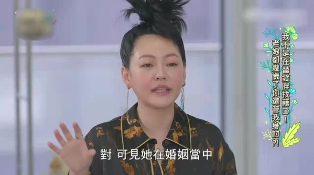 3月才开始，10位明星接连被曝“脸崩”，让61岁的蔡明情何以堪？