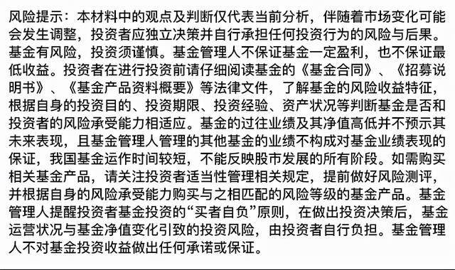 关注“元宇宙”产业变革带来的投资机会