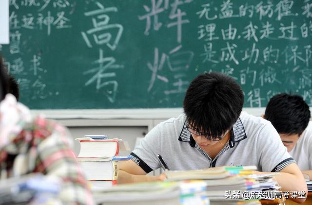 高三二模成绩500分，能考上一本大学吗？保持努力定能厚积薄发