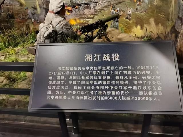 周恩来去世，主席两度落泪却截然不同，一次无声，一次嚎啕大哭