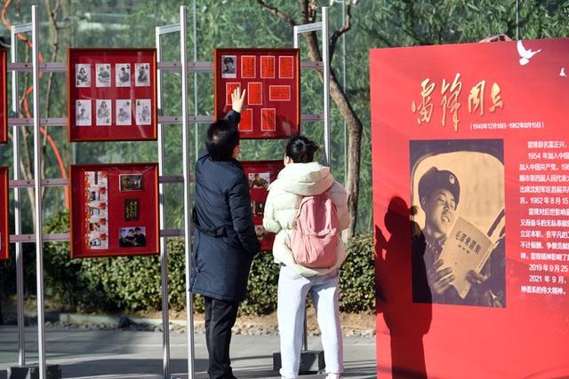 相框机械展