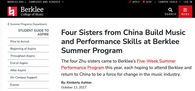 好厉害！中国四胞胎，同时考上美国伯克利音乐学院