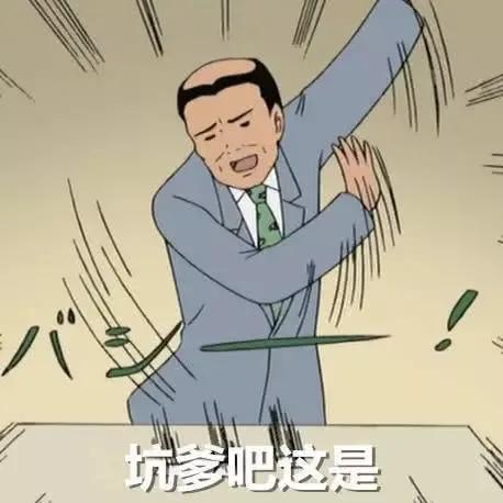 我被这个浏览了 746000 次的问题惊住了