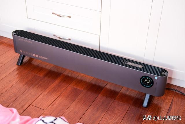 石墨烯5秒速热，带蒸汽加湿，云米AI踢脚线电暖器开箱