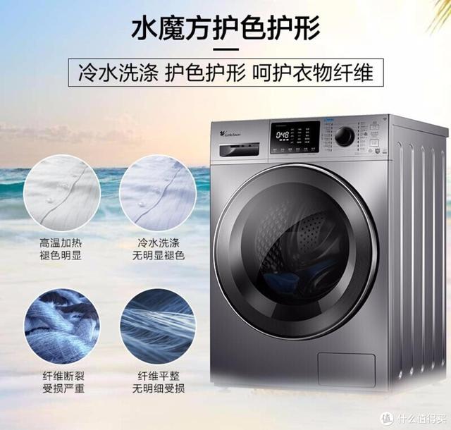宁德带式真空过滤机