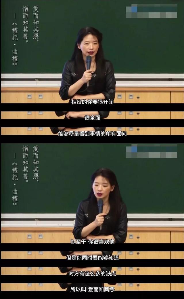 孩子成长中理性的重要性