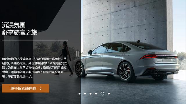 豪华中型车搅局者？林肯Z能行吗？
