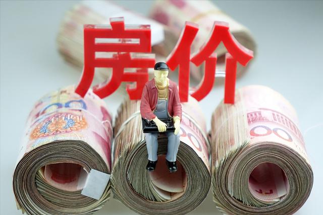 楼市释放4个好消息，12月起买房更轻松？或许刚需可以有信心了