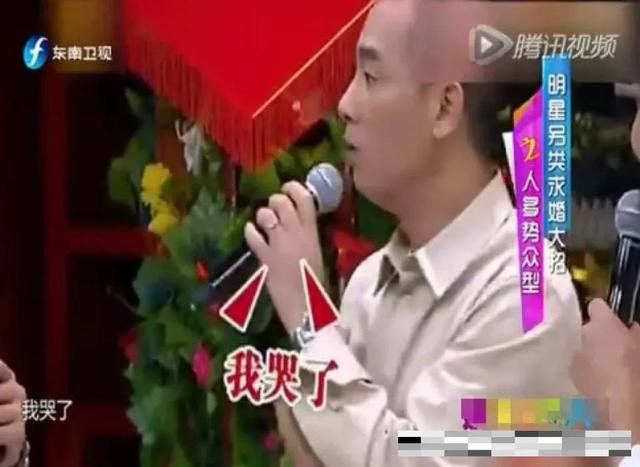 看看12年后的陈小春:我意识到他娶了应采儿是多么幸运。
(图20)