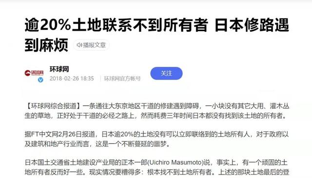 十省人口負增長 廣東出手 事關幾億人的退休 Iecstandardsonline