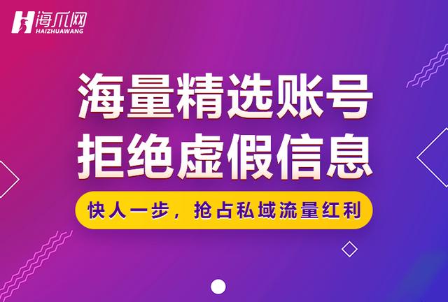 白号抖音号买卖在哪个平台（抖音号买卖在哪个平台好）