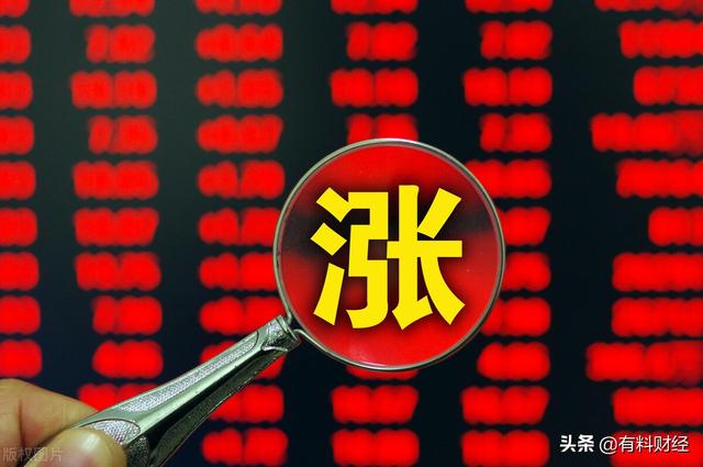 股市分析：全球金融市场全线大幅下跌！明天a股行情会跟着跌吗？