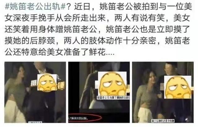 马伊琍：爱情婚姻都有泪，离婚后活成大女主，让文章姚笛后悔