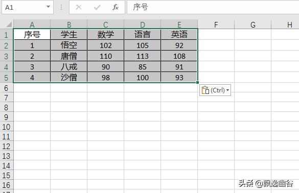 如何将图片转换成excel