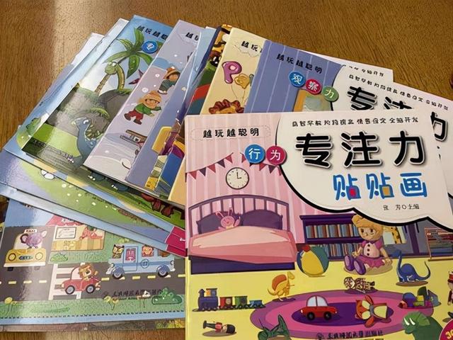 每天30分钟，带2岁宝宝玩出“超强专注力”，方法简单无保留分享