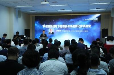 2020北京国际交通工程展