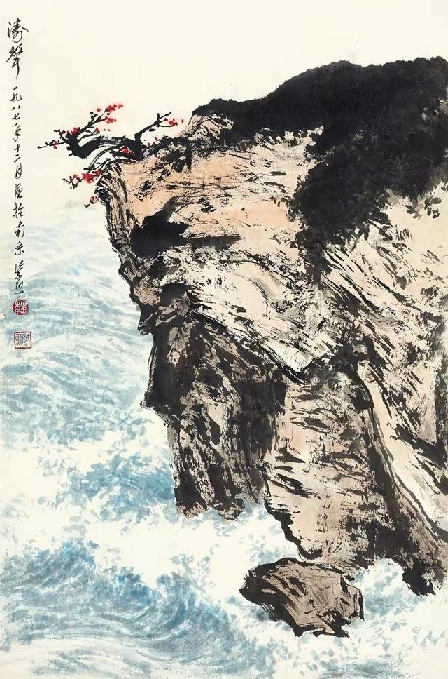 魏自喜60幅高清山水画赏析插图