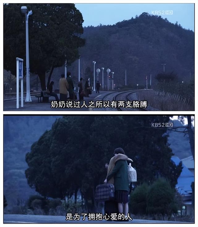 那些戳中心窝的经典台词！又矫情又现实
