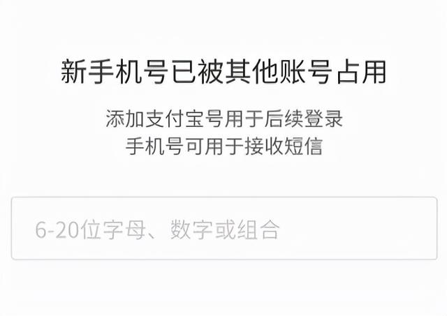 支付宝的钱怎么转到微信