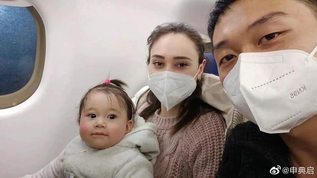 山西人強子因爲愛情去亞美尼亞，婚後親曆戰爭一家三口撤離戰區