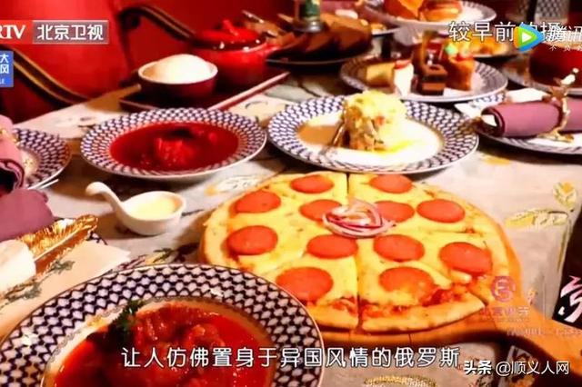 順義這處網紅商業街被評爲國家級3A景區，快來打卡