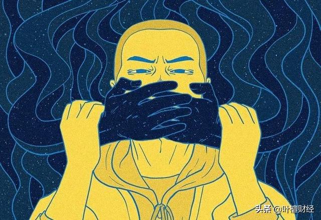 你以为安全稳健的理财产品 亏得一塌糊涂