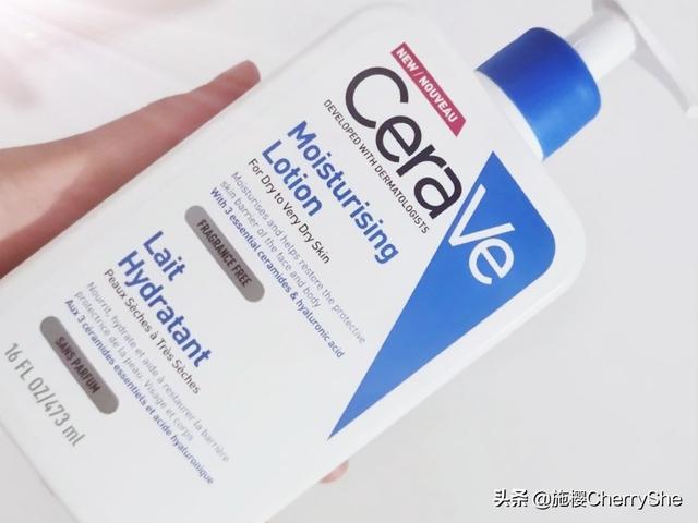 A醇身体乳好用吗
