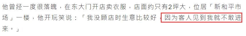相比于汪小菲，大S嫁的这个韩国老头儿，远比你想象得要复杂