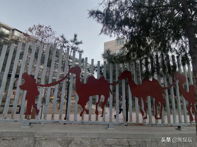 公交徒步遊北京：模式口大街和冰川館