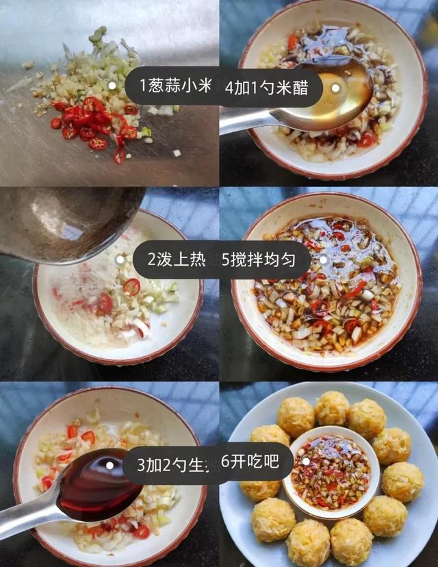 孩子总是食欲不振，家长学会这几道开胃菜，保证孩子吃了胃口大开