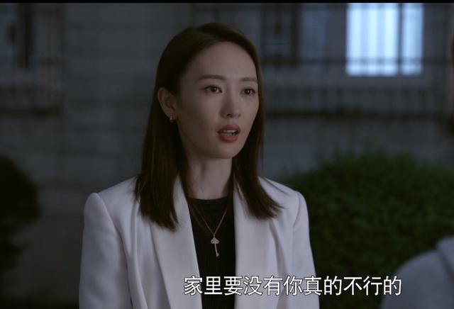 开播仅1集收视率破2，豆瓣好评不断，东方卫视又甩出一部王炸剧