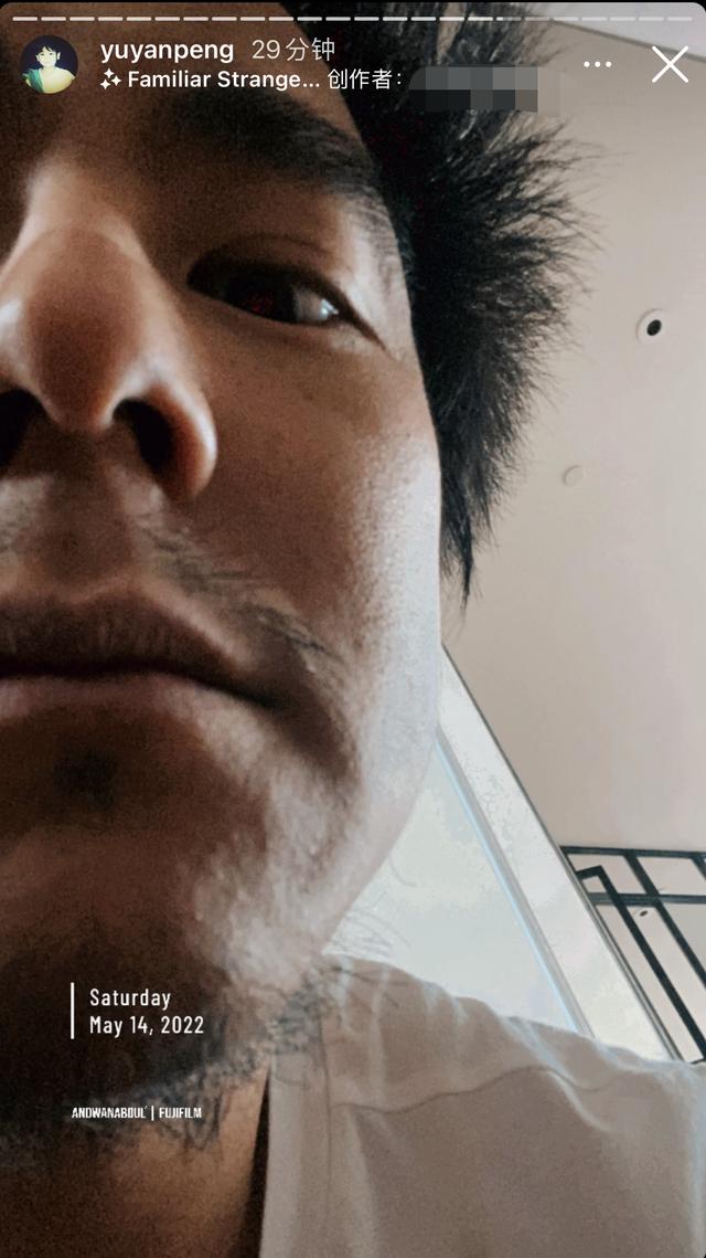 彭于晏彻底放飞自我！蓬头垢面胡子长似头发，晒24张糙汉照引热议