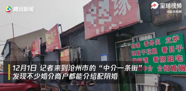 沧州单螺旋洗砂分级机哪里有卖